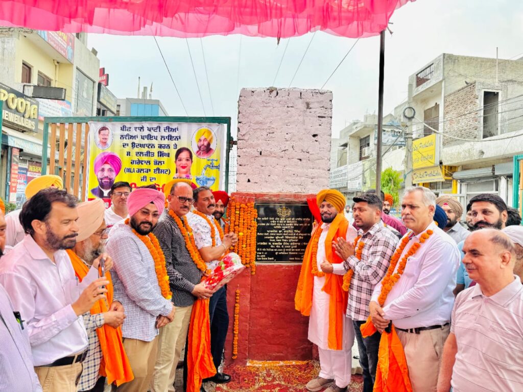 ਵਿਧਾਇਕ ਗਰੇਵਾਲ ਨੇ ਜੈਨ ਕਲੋਨੀ ਵਿੱਚ ਪਾਣੀ ਸਪਲਾਈ ਲਾਈਨਾਂ ਵਿਛਾਉਣ ਲਈ 47 ਲੱਖ ਰੁਪਏ ਦੇ ਪ੍ਰੋਜੈਕਟ ਦਾ ਕੀਤਾ ਉਦਘਾਟਨ