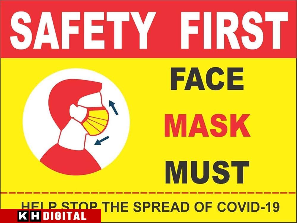 ਪੰਜਾਬ ‘ਚ ‘ਮਾਸਕ’ ਹੋਇਆ ਜ਼ਰੂਰੀ, ਸਰਕਾਰ ਨੇ ਨਵੀਂ ਐਡਵਾਇਜ਼ਰੀ ਕੀਤੀ ਜਾਰੀ, ਬੱਚੇ-ਬਜ਼ੁਰਗ ਤੇ ਗਰਭਵਤੀ ਮਹਿਲਾਵਾਂ ਨੂੰ ਦਿੱਤੀ ਸਲਾਹ