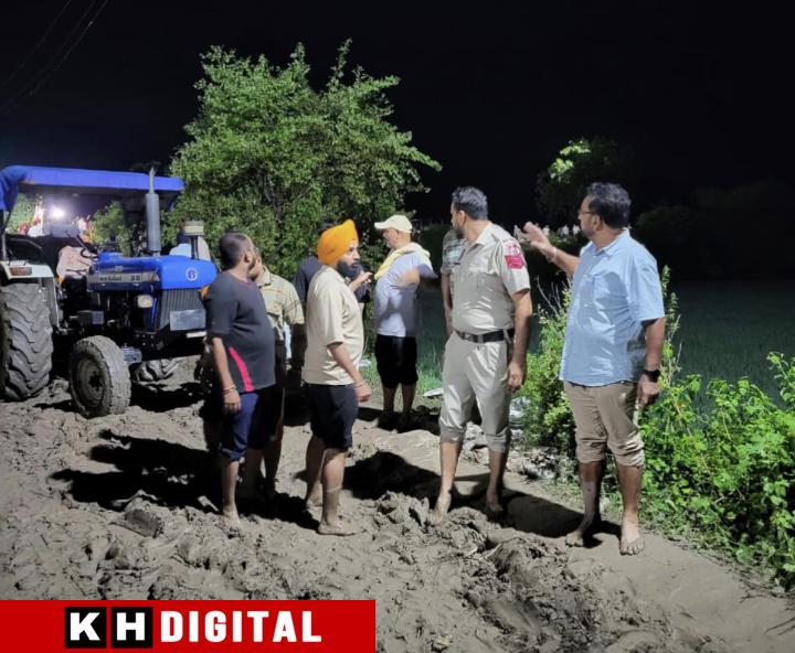 ਜਨਤਾ ਲਈ ਸੂਚਨਾ